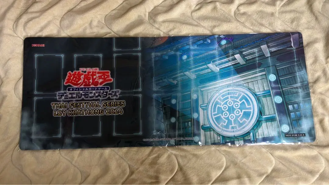 未開封　遊戯王　六武の門　ハーフ　プレイマット 2025年最新】六武衆 プレイマットの人気アイテム - メルカリ