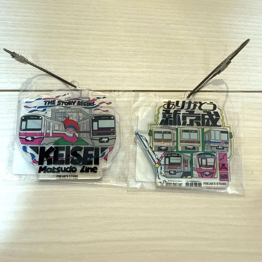 新京成24stationスタンプラリー アクスタ キーホルダー 新京成24stationスタンプラリー アクスタ キーホルダー - メルカリ