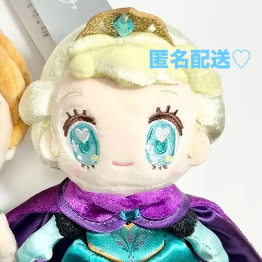 2025年最新】アナ ぬいぐるみ tinyの人気アイテム - メルカリ