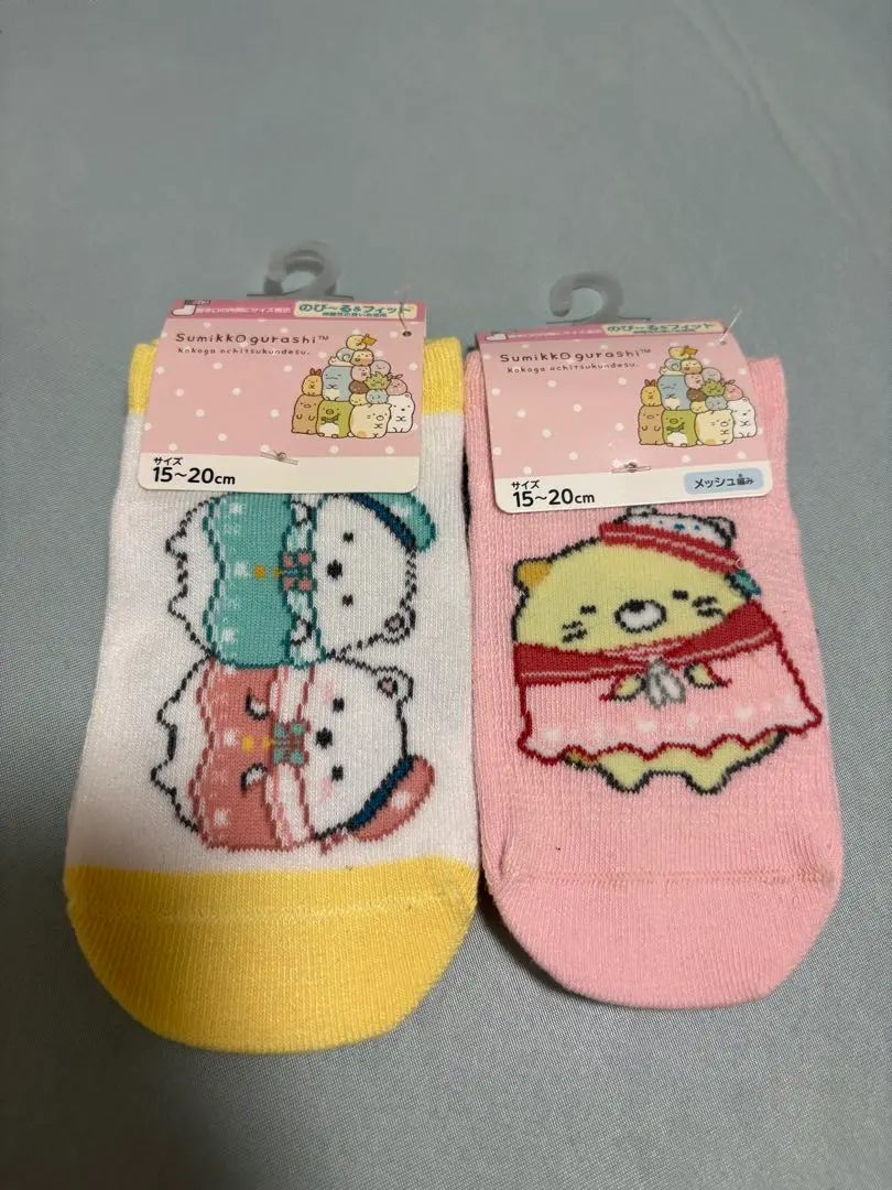Thumbnail of 【Brand New】Sumikko Gurashi Kids Socks Set of 2, 15-20cm