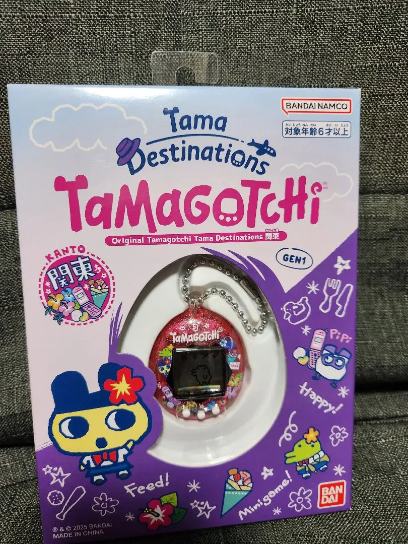 ご当地たまごっち 関東限定 オリジナルたまごっち Destinations