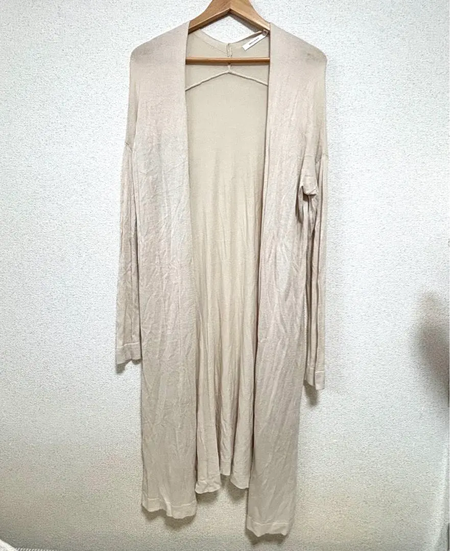 Thumbnail of Long cardigan, long sleeves