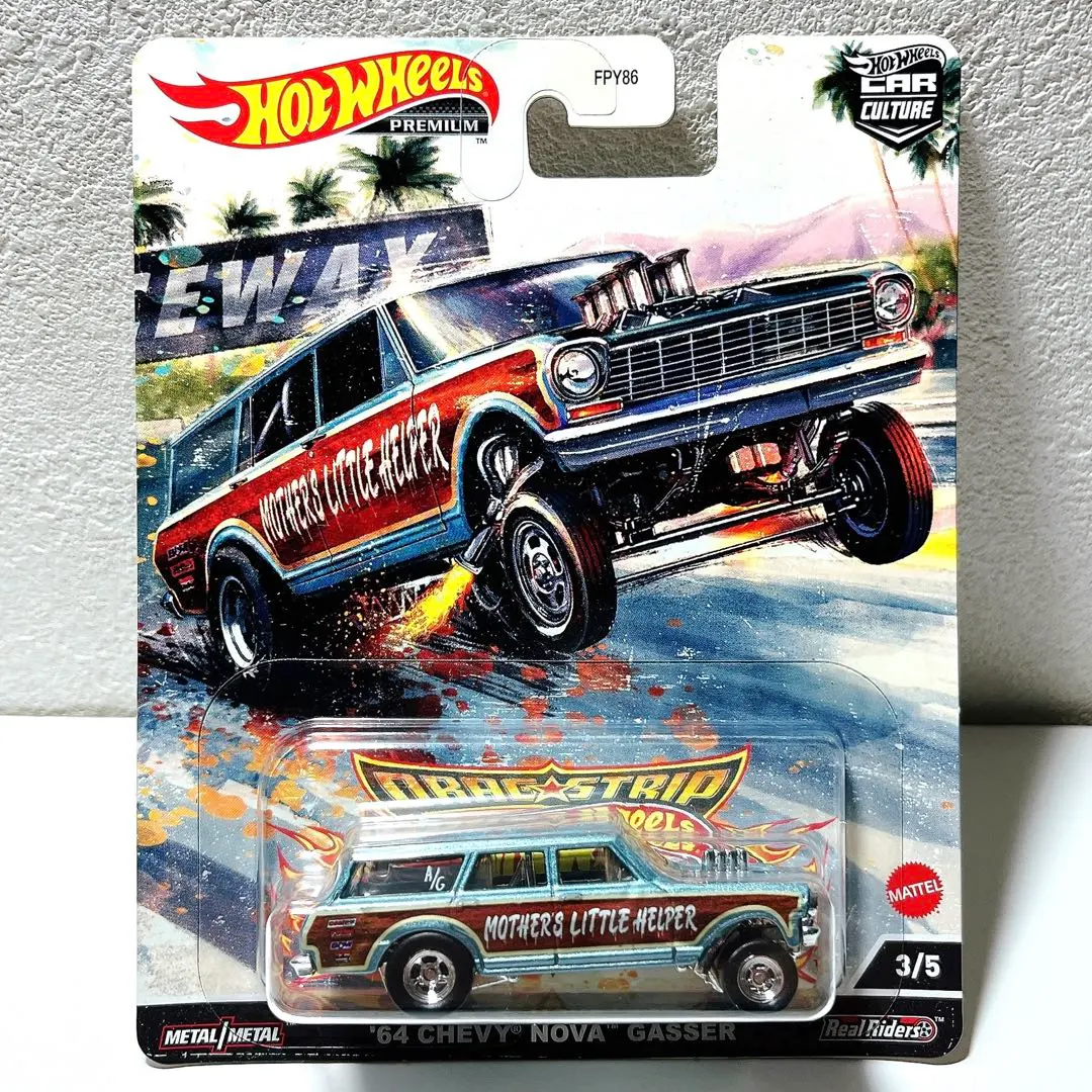 ホットウィール　プレミアム　カーカルチャー　ドラッグストリップ ホットウィール プレミアム カーカルチャー ドラッグストリップ