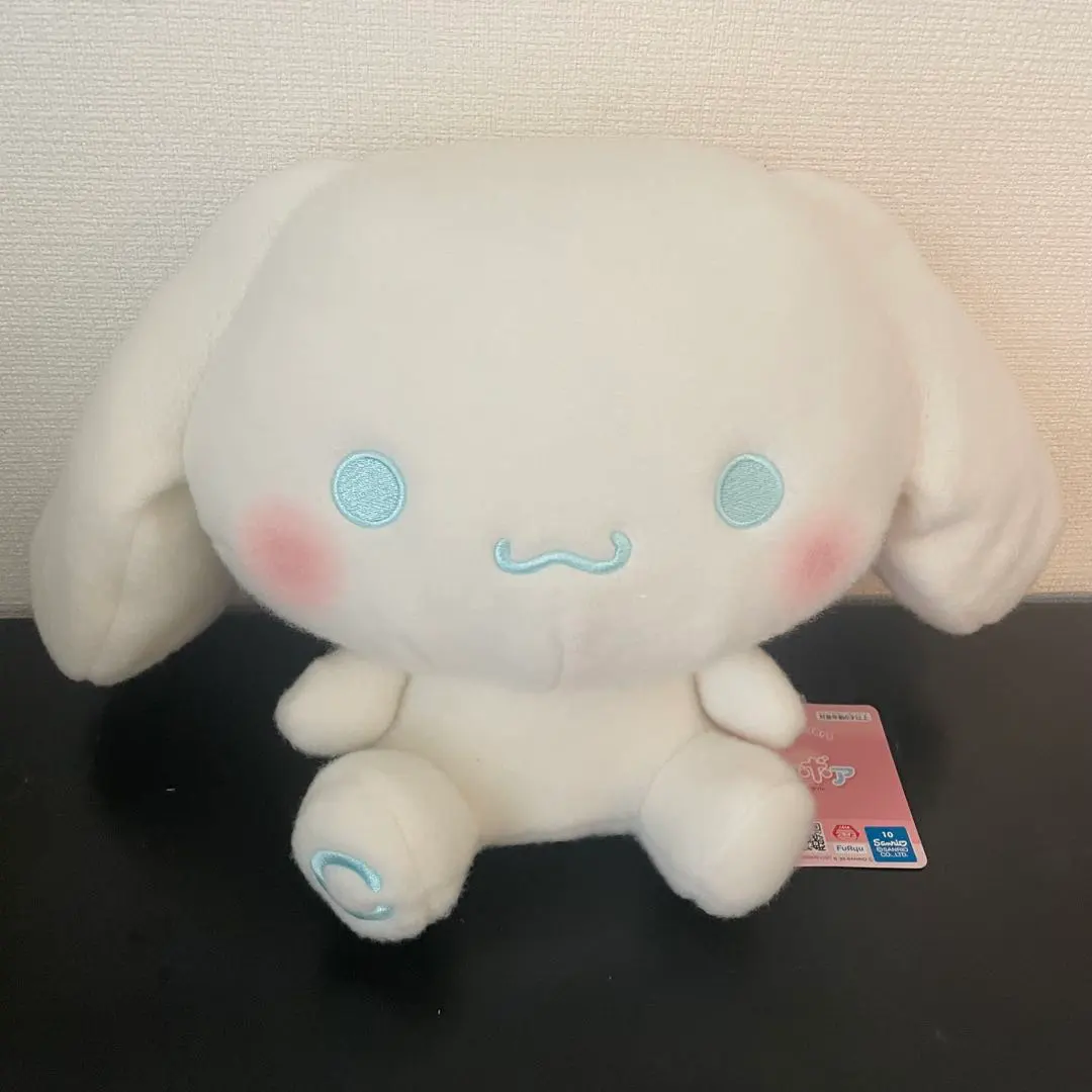 Thumbnail of Sanrio Milky Boa BIG Plush Cinnamoroll