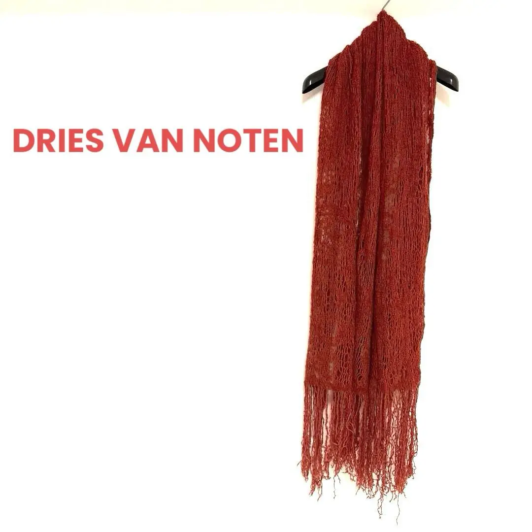 2025年最新】DRIES van noten マフラーの人気アイテム - メルカリ