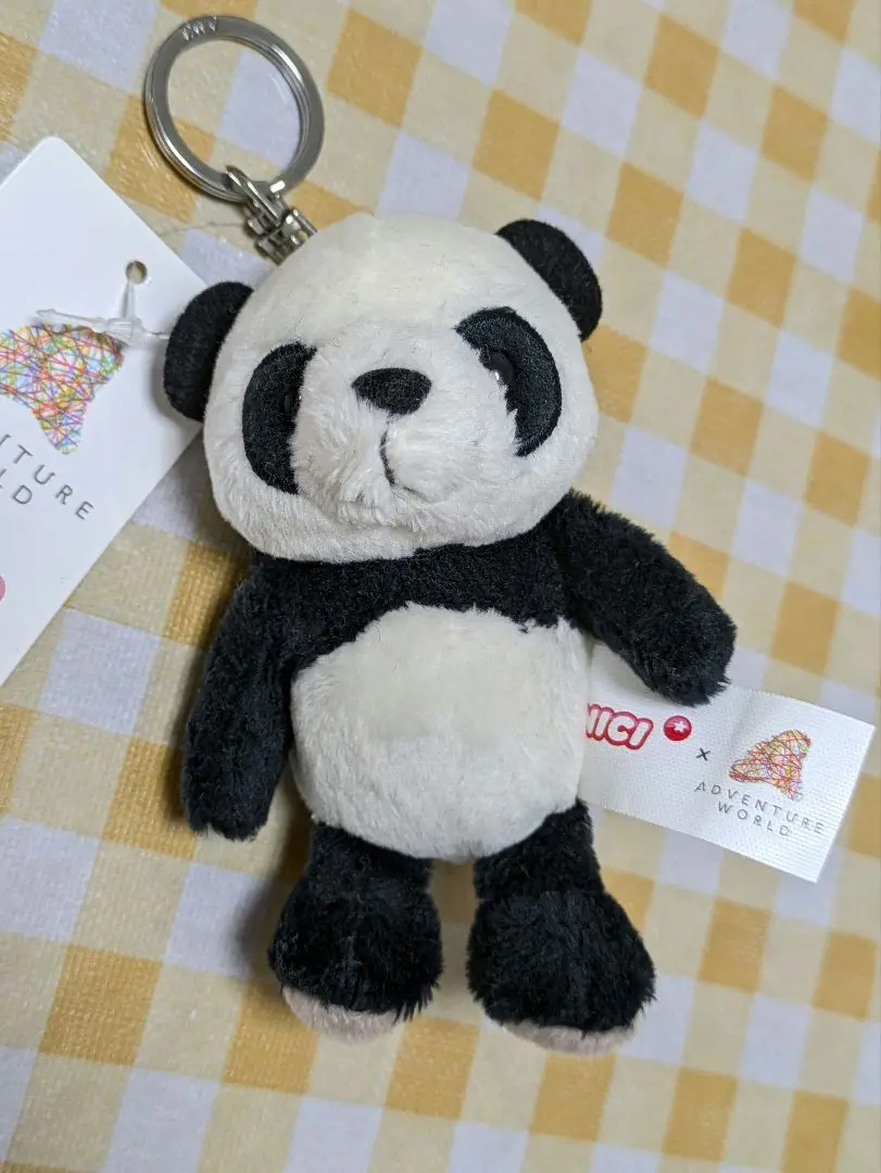 新品 未開封 パンダ NICI アドベンチャーワールド ぬいぐるみ 2匹 Amazon.co.jp: タグ付き！レア ニキ アドベンチャーワールド