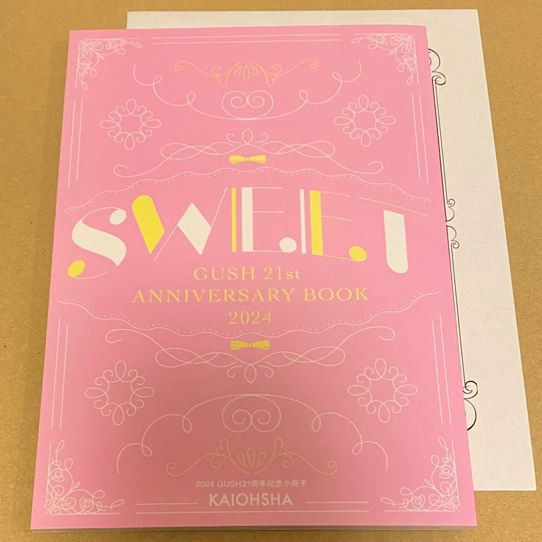 GUSH20周年記念展-with LOVE-」in 新宿マルイ アネックスが開催