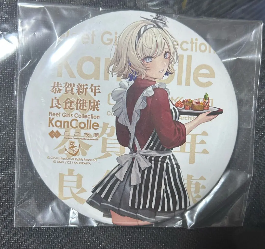 雑貨　[単品] Ranger(レンジャー) 新春限定公式艦娘アクリルスタンド 「艦隊これくしょん～艦これ～ C2機関公式艦娘おせち2023」 同梱特典 Amazon.co.jp: Ranger レンジャー RQ mode ZUI Fes. アクリル
