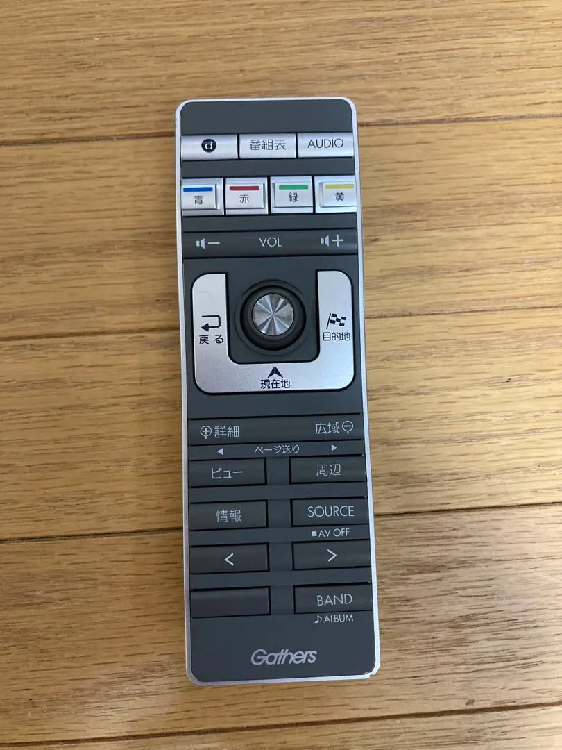 2025年最新】VXM-122VFiの人気アイテム - メルカリ