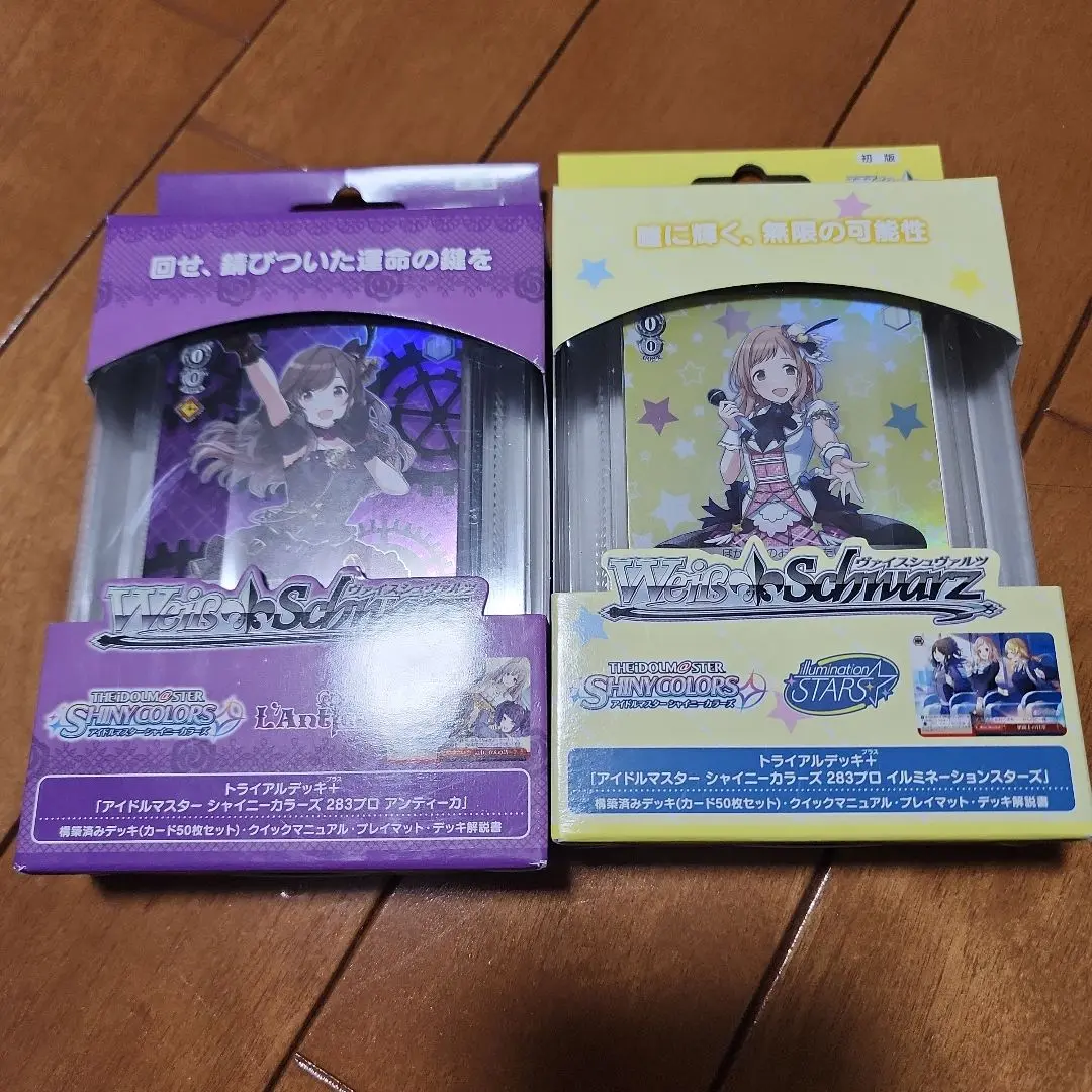 ユニオンアリーナ イルミネーションスターズ デッキ パラレル ユニチケ 星3 ユニオンアリーナ イルミネーションスターズ デッキ パラレル