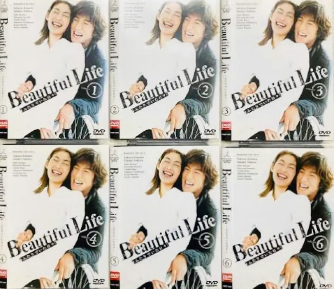 ♦︎新品ケース付き♦︎ Beautiful Life レンタルDVD 全話完結セ
