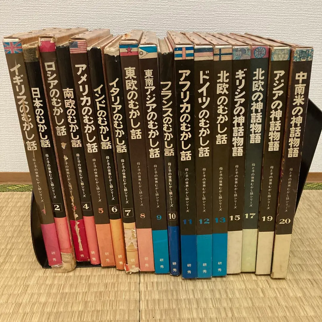 2025年最新】母と子の世界むかし話シリーズの人気アイテム - メルカリ