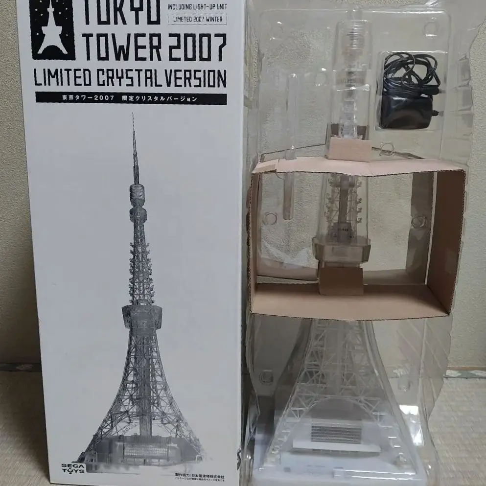 2025年最新】東京タワー 2007 セガの人気アイテム - メルカリ