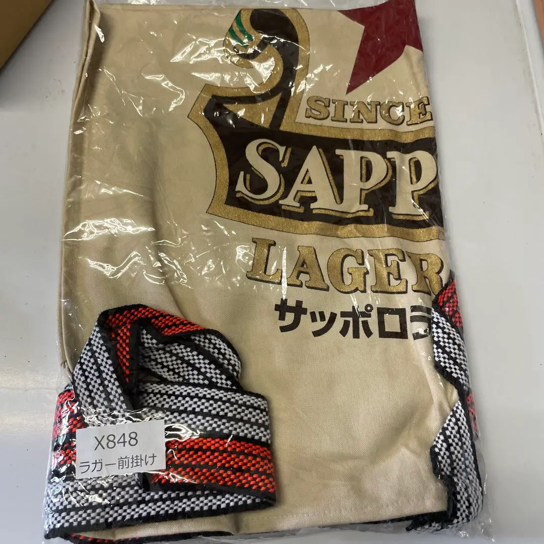 サッポロビール 赤星前掛け5枚セット Amazon.co.jp: ！サッポロ ラガー ビール 赤星 前掛け