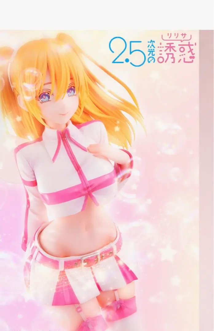g*y様 【限定】Lucrea 2.5次元の誘惑 リリエル Amazon | メガハウス Lucrea プレバン限定 2.5次元の誘惑