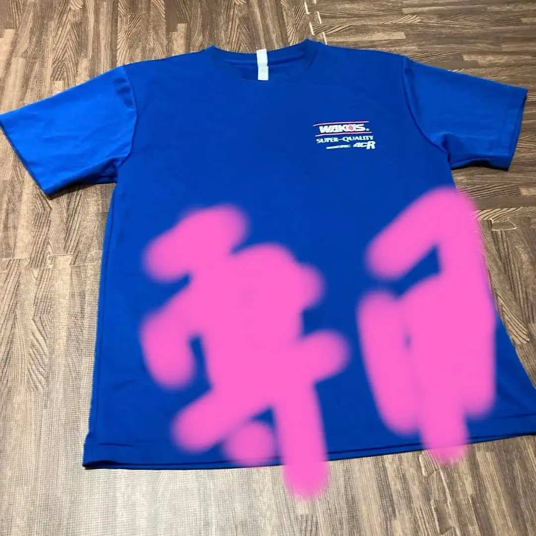 WAKOSつなぎ2着【中古】+ワコーズTシャツ2枚セット【新品】ホワイト&ブルー WAKOSつなぎ2着【中古】+ワコーズTシャツ2枚セット【新品