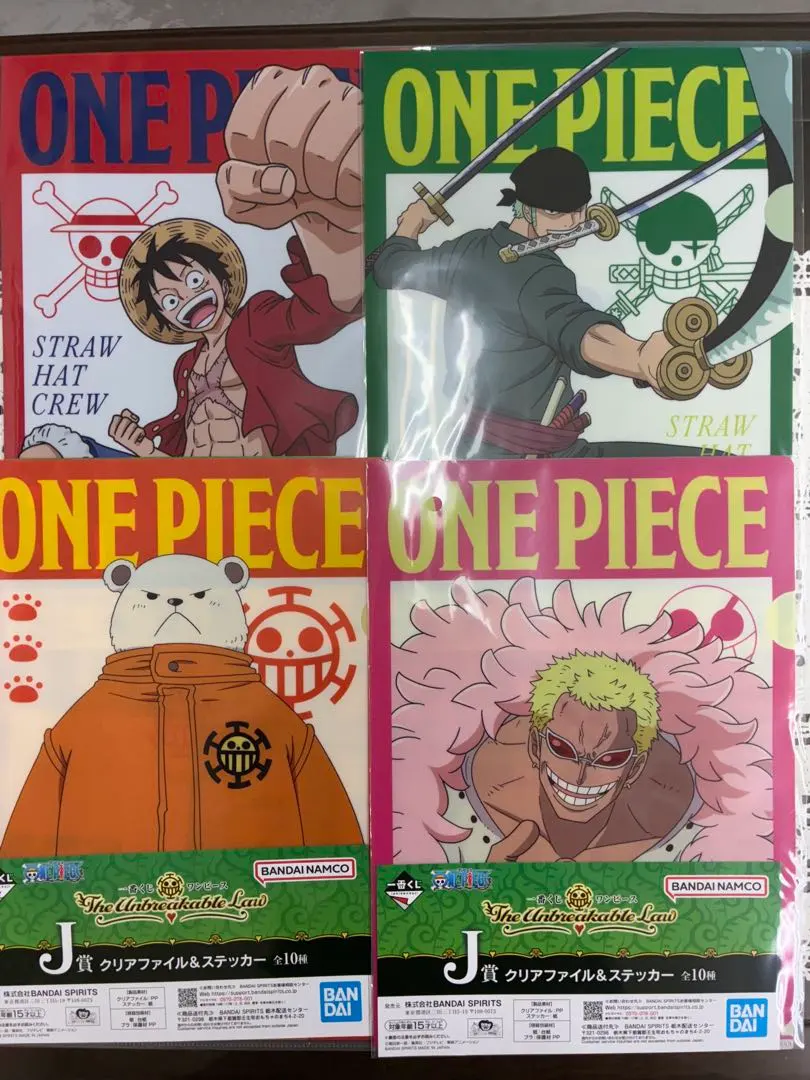 Thumbnail of Ichiban Kuji One Piece J Prize Clear Files and 4 Types of Stickers