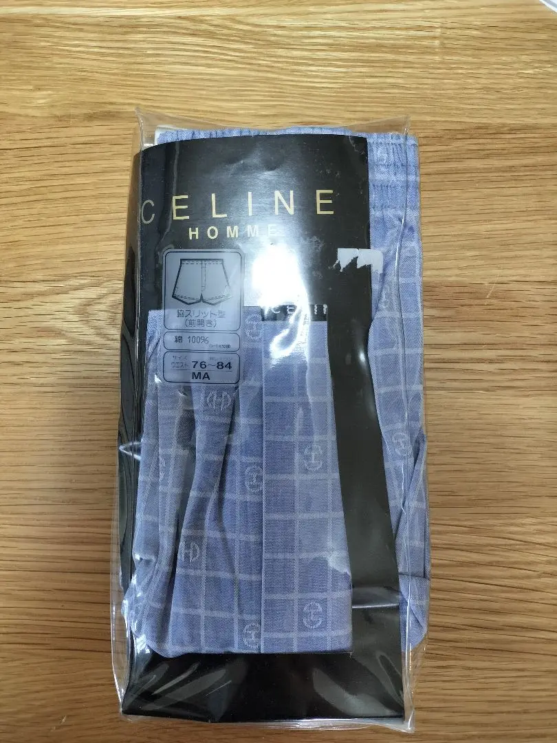 国内外の人気が集結 2025年最新】CELINE トランクスの人気アイテム - メルカリ 下着・アンダーウェア