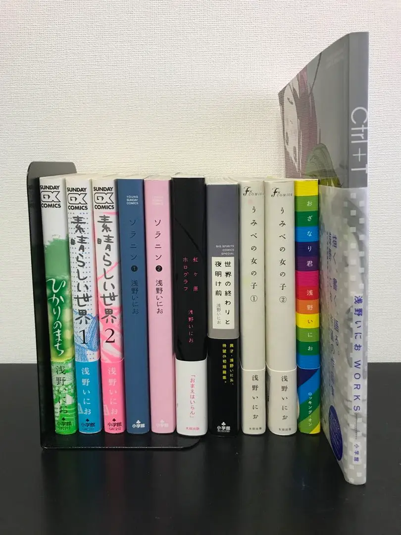 浅野いにお 単行本 まとめ売り 値下げ交渉ok ! 】浅野いにお作品 全巻 全36冊セット
