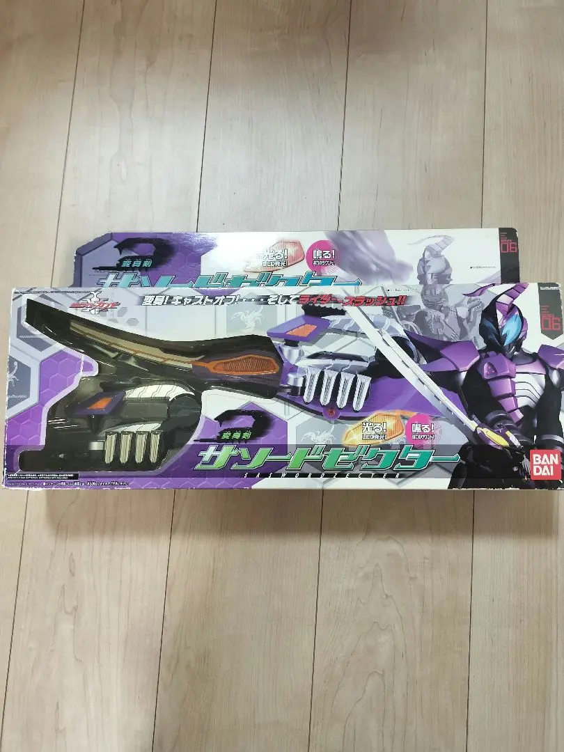 (未使用･未開封品)　仮面ライダーカブト 変身剣 サソードゼクター gsx453j 未使用・未開封品) 仮面ライダーカブト 変身剣 サソードゼクター