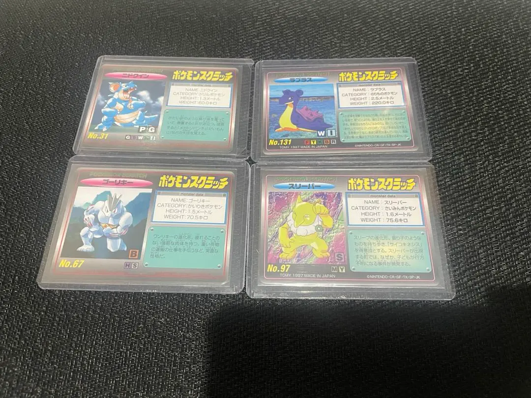 2025年最新】ポケモンスクラッチ 未削りの人気アイテム - メルカリ