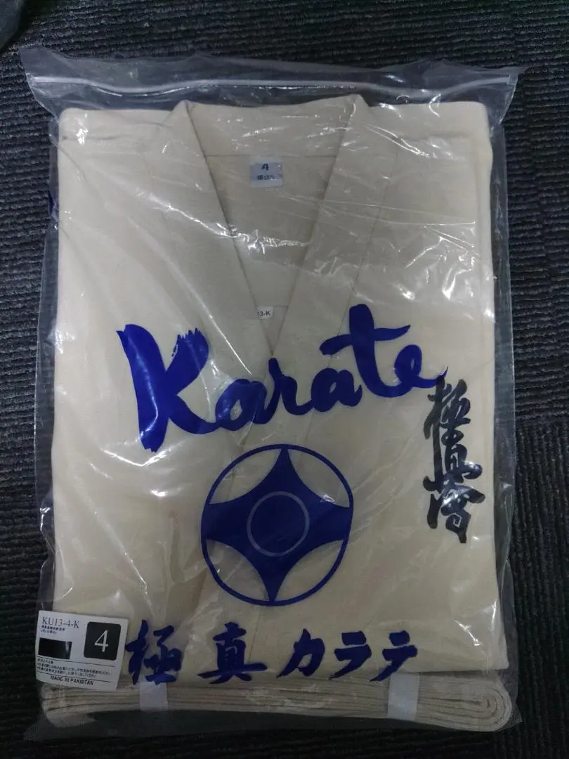 空手着　薄手　【極真会】一撃　4号 空手着 薄手 【極真会】一撃 4号の通販 by Kitto's shop｜ラクマ