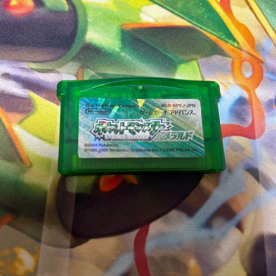 任意コード】マップ付き！ポケモン GBA エメラルド 任意コード＋