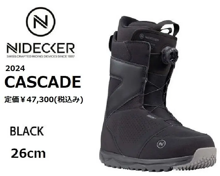 2025年最新】NIDECKER CASCADEの人気アイテム - メルカリ