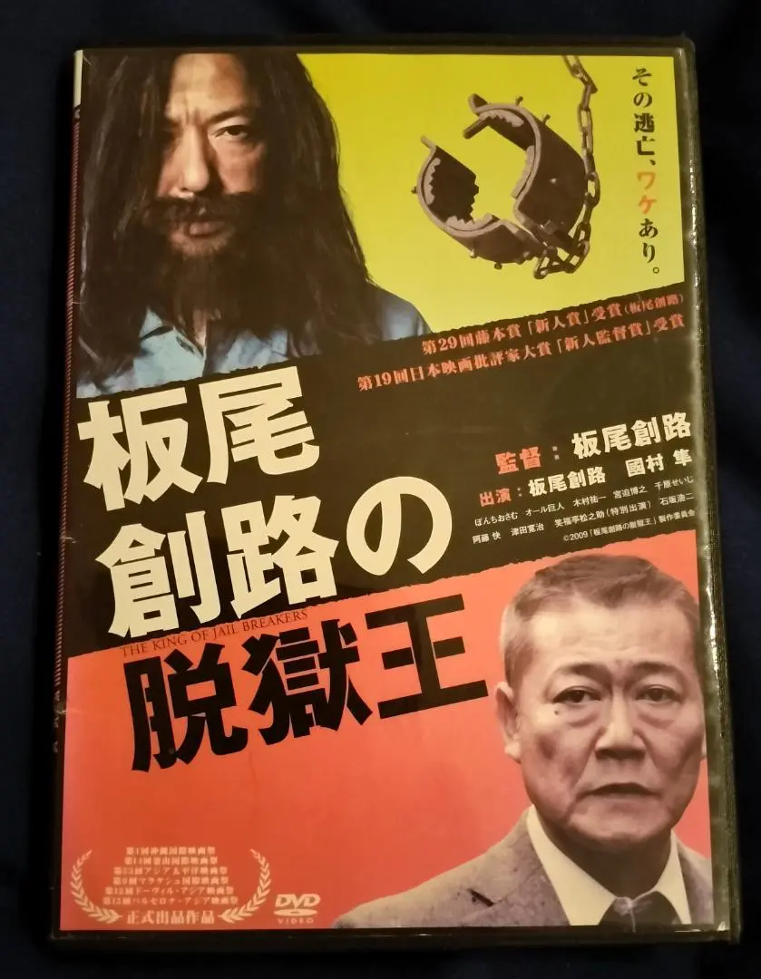 西房浩二、【雨上がり　Vetheuil】、希少な額装用画集画、新品高級額 額装付 2025年最新】西房_浩二の人気アイテム - メルカリ