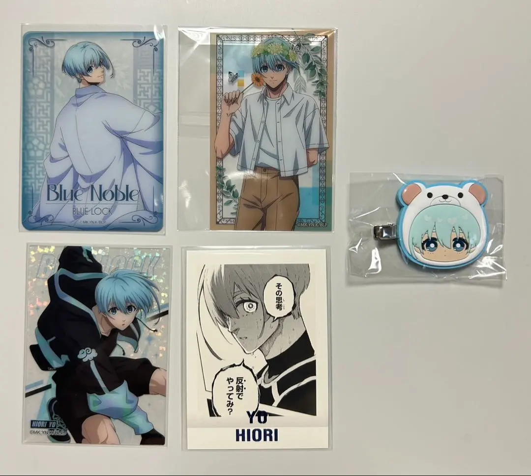 Thumbnail of Blue Lock Hyoma Iori Goods Set