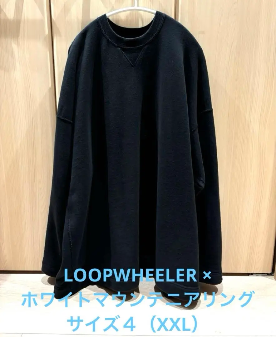 2025年最新】loopwheeler ホワイトマウンテニアリングの人気
