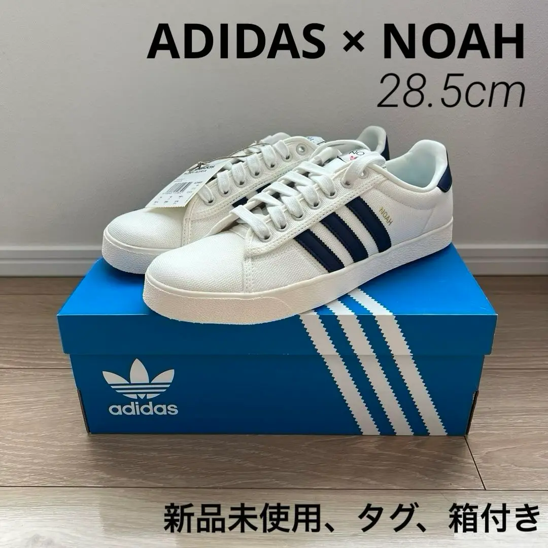 adidas NOAH コラボ カバーオール S ホワイト Noah x Adidas - Noah