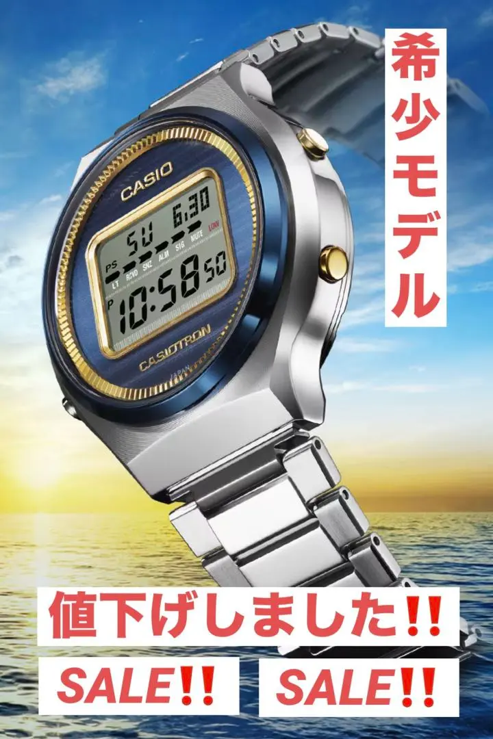 2025年最新】カシオトロン trn-50ss-2ajrの人気アイテム - メルカリ