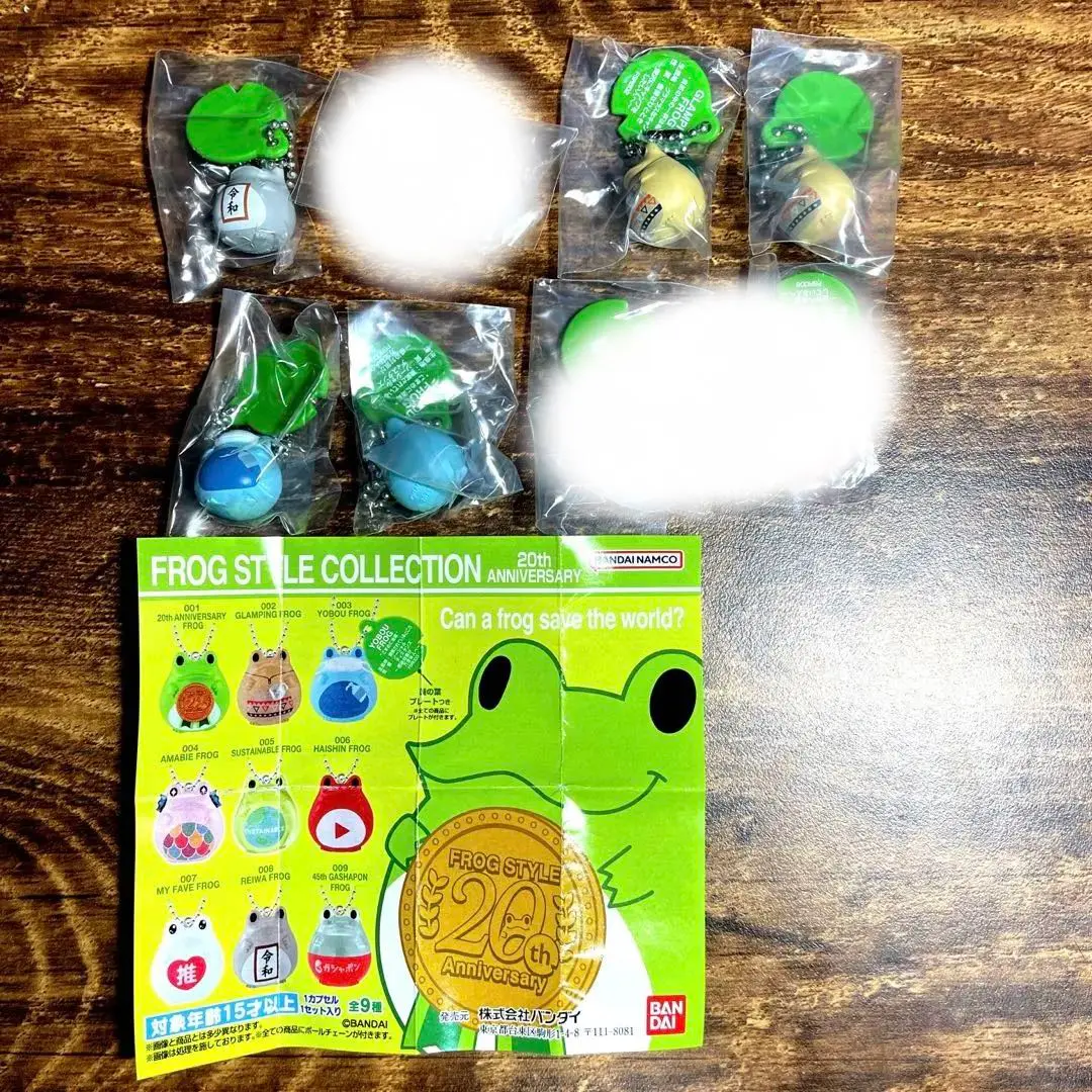 フロッグスタイル◆PINS COLLECTION VOL.１〜４フルコンプ◆ フロッグスタイル◇PINS COLLECTION VOL.1〜4フルコンプ◇