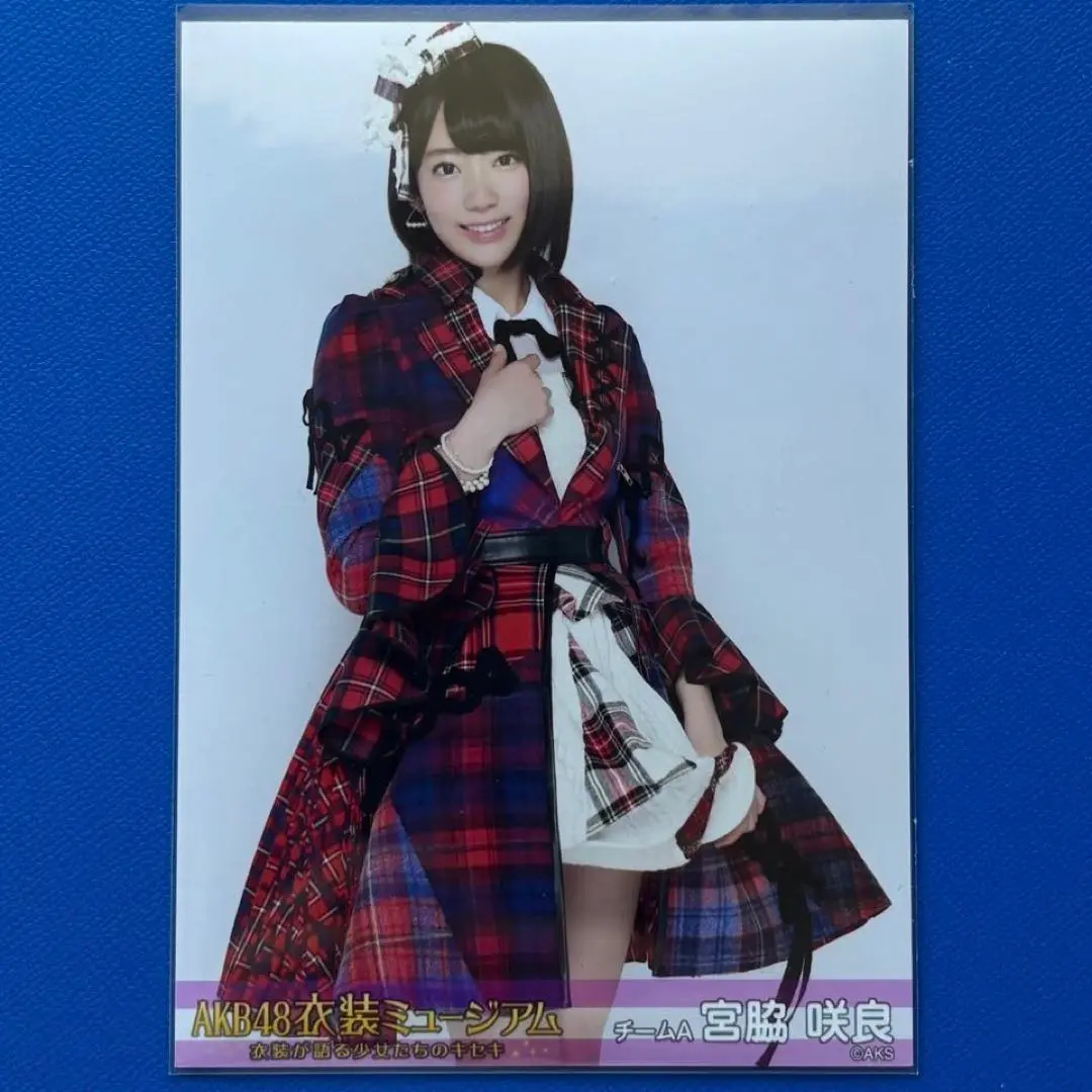 AKB48 生写真  衣装ミュージアム 新潟限定 AKB48 生写真 衣装ミュージアム 新潟限定