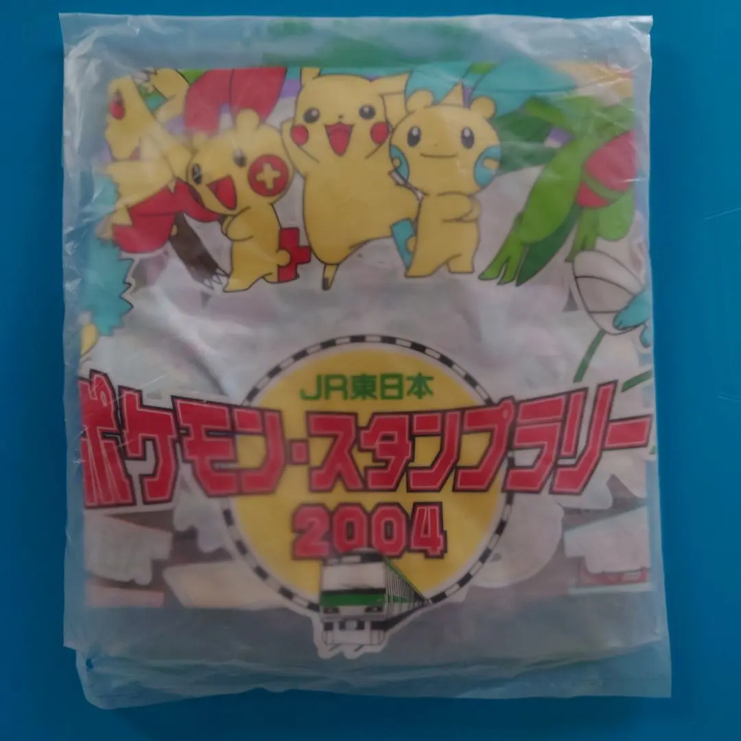 2025年最新】ポケモンスタンプラリー2004の人気アイテム - メルカリ
