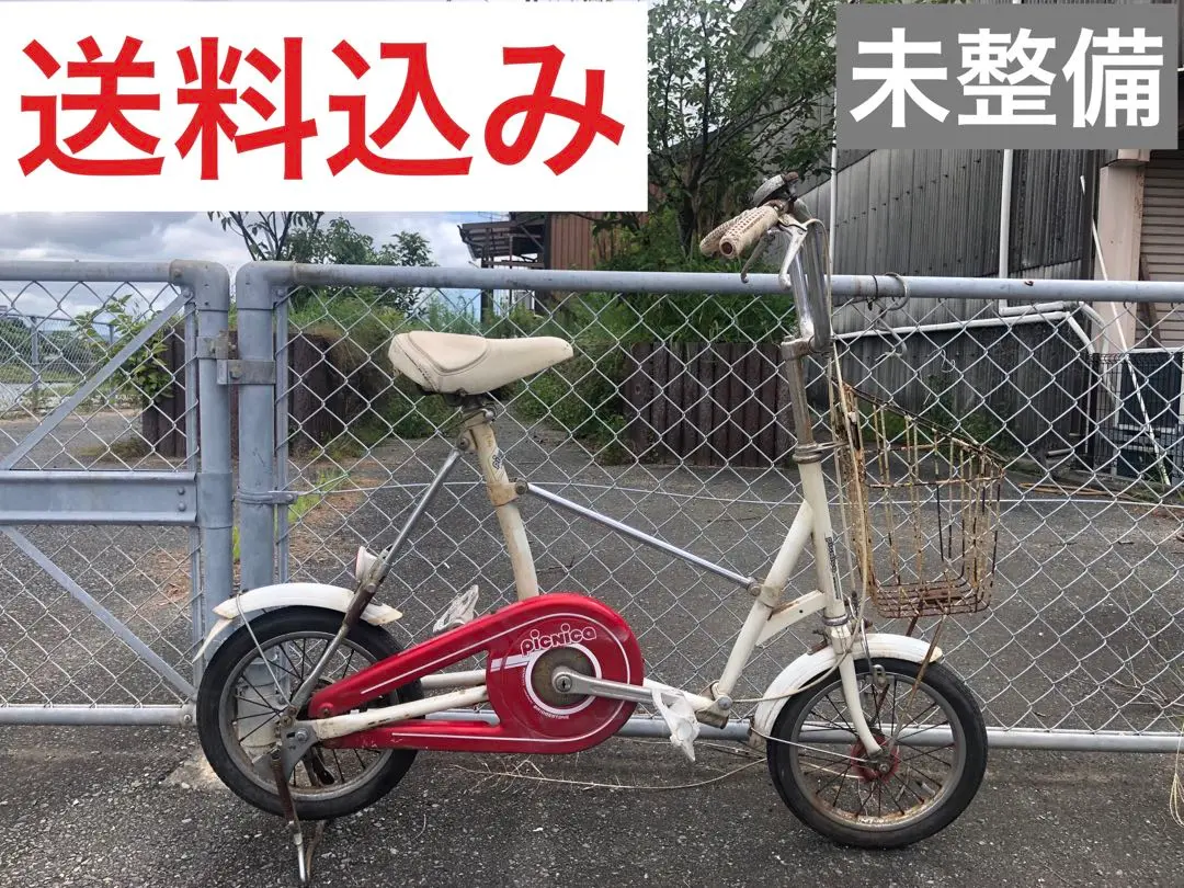 ✨最終価格✨❗️ブリヂストン 折り畳み自転車 ピクニカ 赤　レストアベース 2025年最新】Yahoo!オークション -ブリヂストン ピクニカの中古