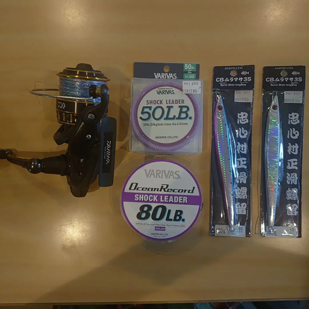 楽天市場】ダイワ BG 4500H 中古品 中古 中古 大型スピニング
