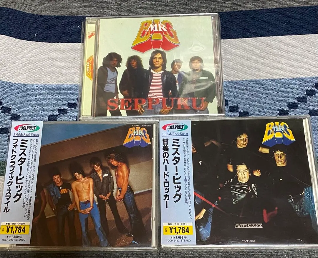 MR.BIG/甘美のハード・ロッカー 甘美のハード ロッカー : Mr Big (Uk) | HMV&BOOKS online