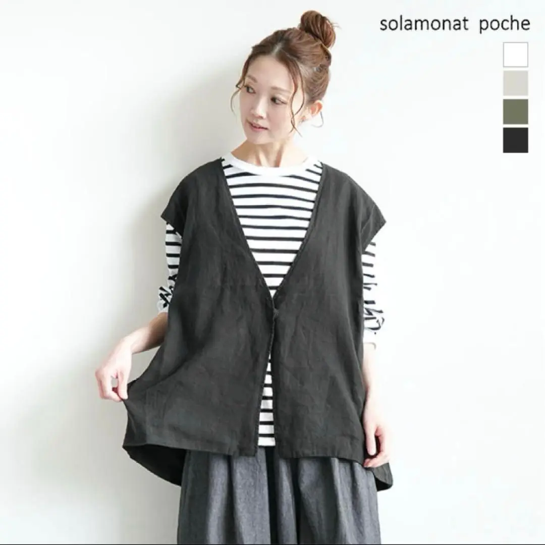 ゆうちゃん　solamonat poche　ナイロンキャンバス　ベスト　黒 ゆうちゃん様専用 solamonat poche ナイロンキャンバス ベスト 黒