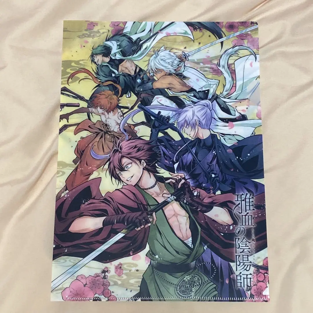 アニメイト コミッパ 特典 クリアファイル 雅血の陰陽師 3枚 雅血の陰陽師 夏のコミッパ 特典 アニメイト クリアファイル 3枚