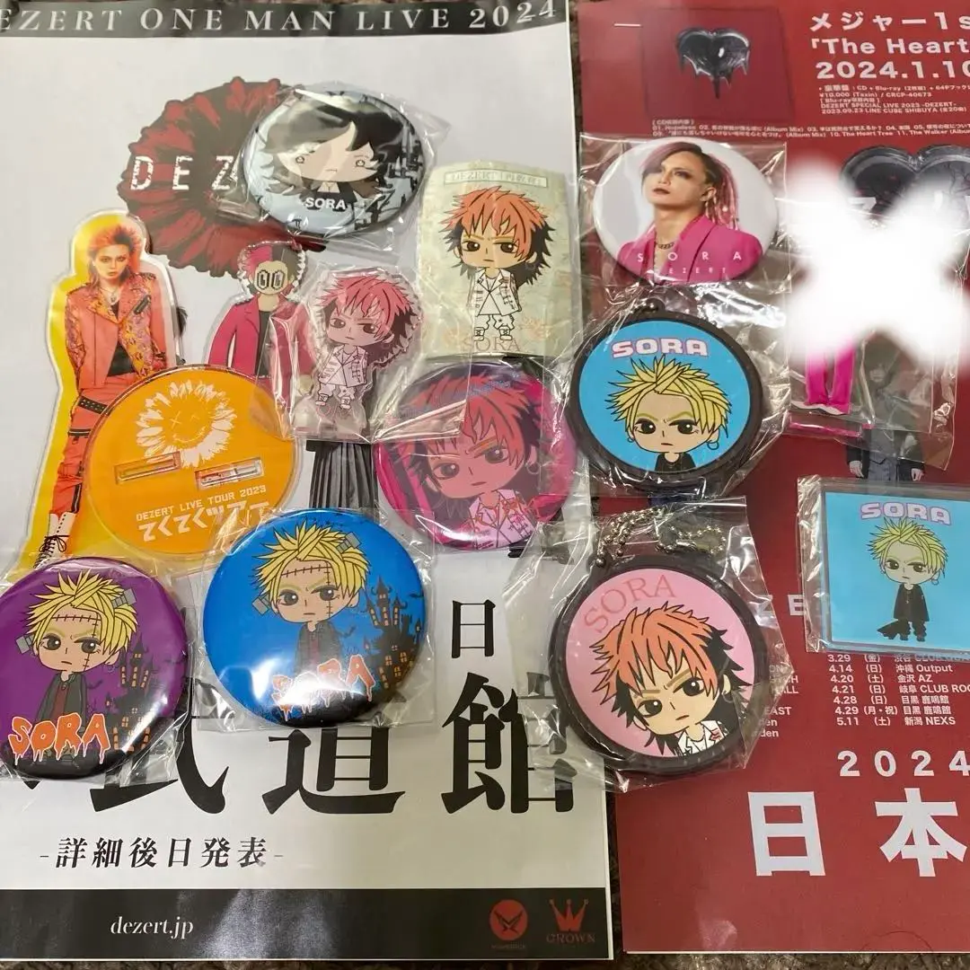 2025年最新】DEZERT アクスタ soraの人気アイテム - メルカリ