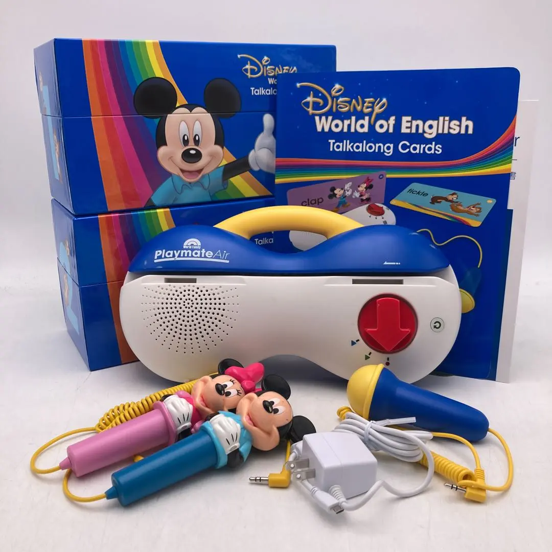 Thumbnail of Talk Along, Latest Edition, Air, Disney English System, DWE, 508704