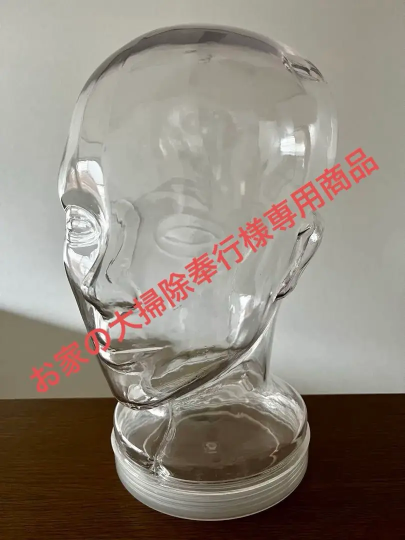 2025年最新】マネキン 貯金箱の人気アイテム - メルカリ