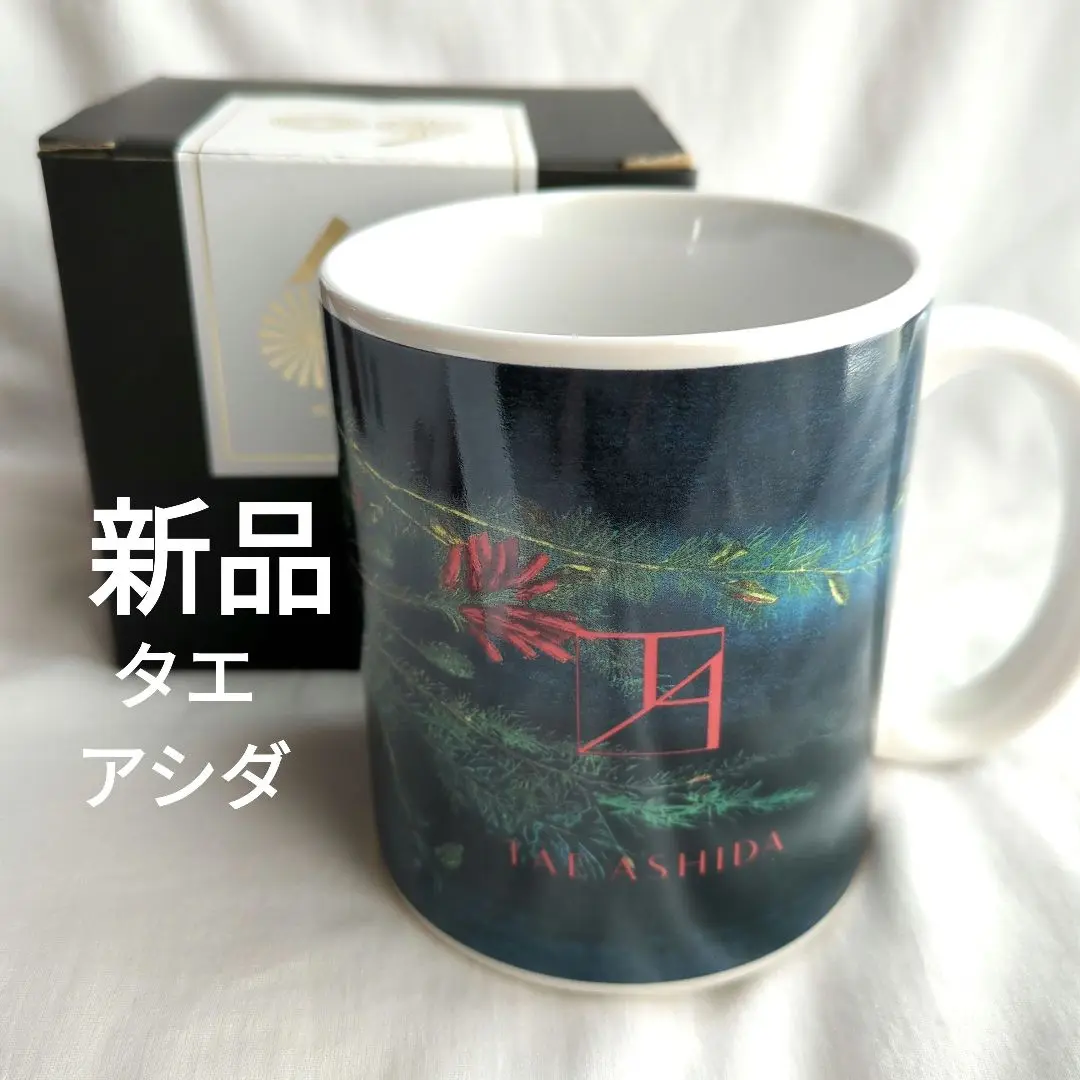2025年最新】TAE ASHIDA 小物の人気アイテム - メルカリ