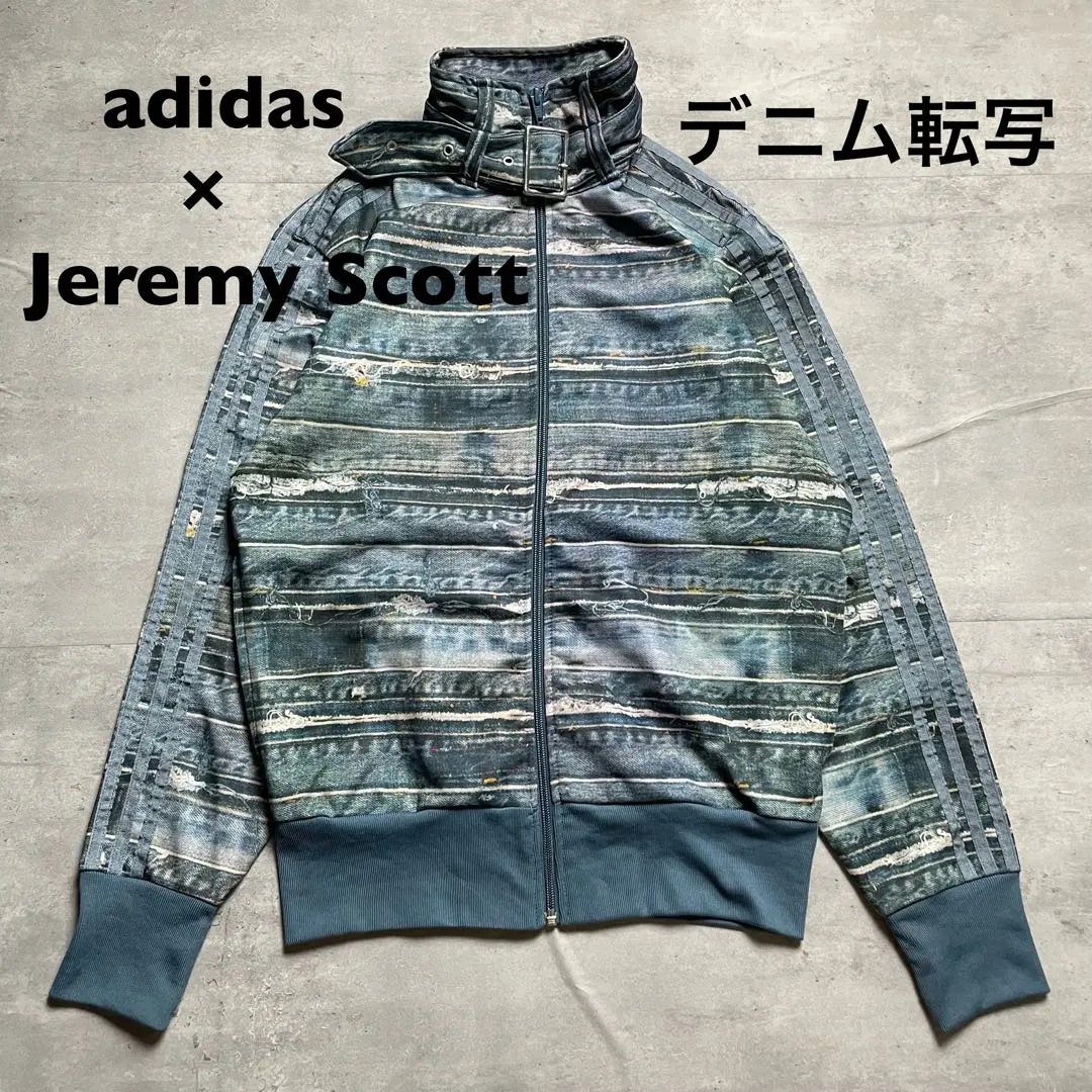 2025年最新】adidas ジェレミースコット ジャージの人気アイテム