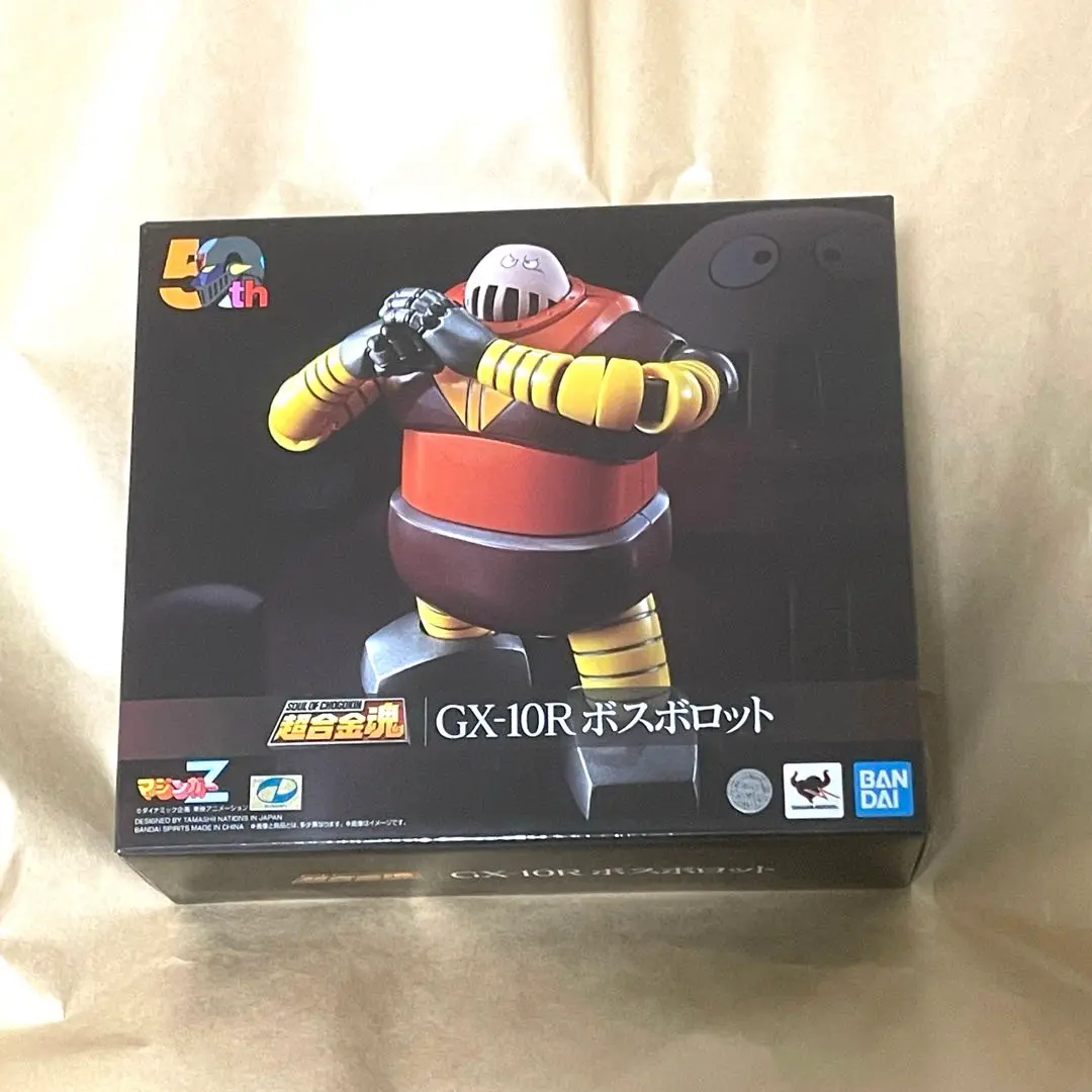 2025年最新】超合金魂 ボスボロット gx-10の人気アイテム - メルカリ