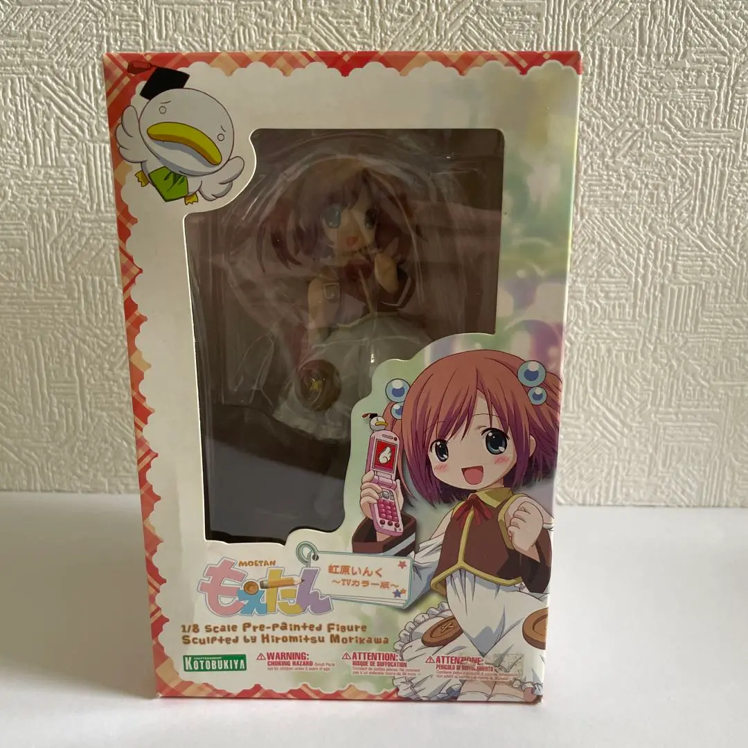 2025年最新】もえたん虹原いんく1_8完成品フィギュアの人気