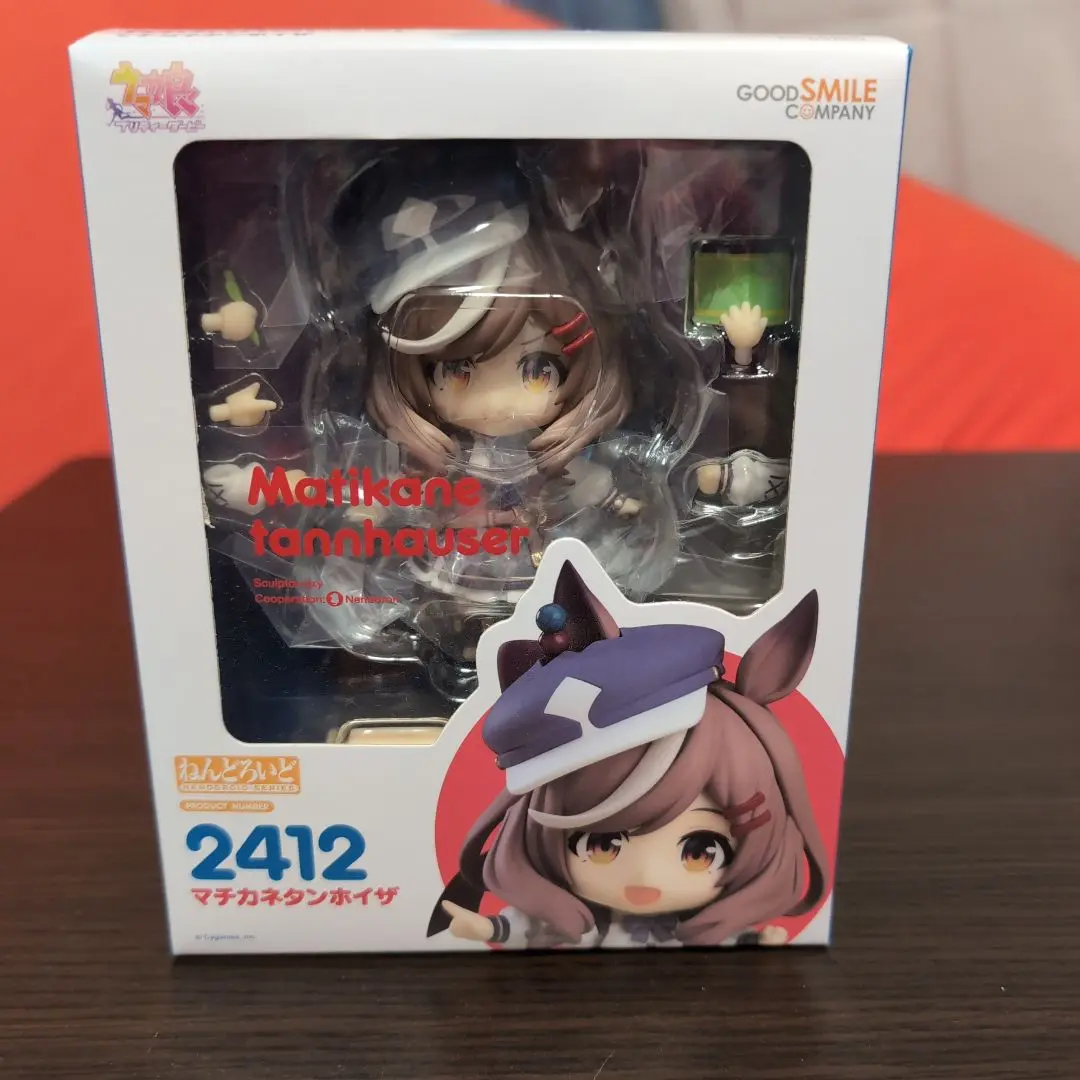 2025年最新】ねんどろいど マチカネタンホイザの人気アイテム