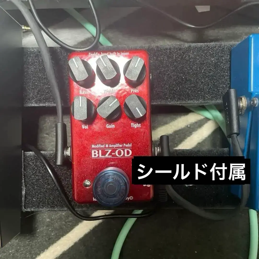 BE-ODクローンペダル　BLZ-OD クローン(BLZ-OD)VS本家(BE-OD) - YouTube